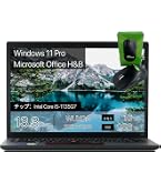Amazon.co.jp: 【整備済み品】 【爆速メモリ32GB】レノボノート